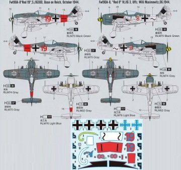 1/72 German Fw190A-8 Fighter