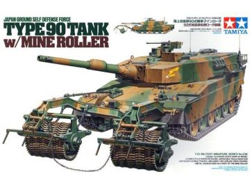 1/35 Type 90 Tank w/Mine Roller NO.236