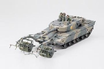 1/35 Type 90 Tank w/Mine Roller NO.236