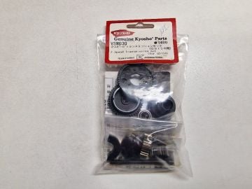 VSW030 DIS - 2-Speed Transmission Set FOR GS15R