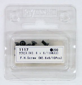 Kyosho 1117 Flat Head 2 6 X 6MM Metallic Screws 10