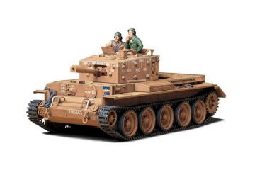 1/35 Centaur C.S. Mk.lV NO.232