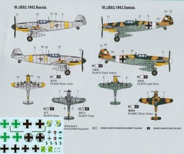 1/72 Bf.109 G-2