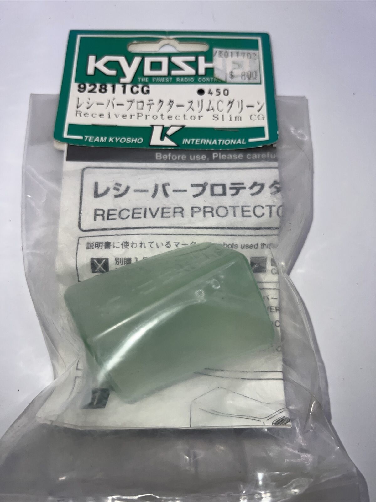 92811CG KYOSHO Alıcı Koruyucu İnce Şeffaf Yeşil