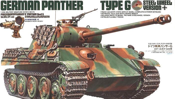 1/35 Panther G w/Steel Wheel NO.174