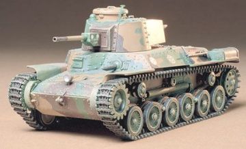 1/35 Jap.Type 97 Medium Tank NO.137