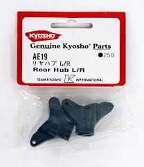 AE19 KYOSHO REAR HUB L/R