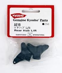 AE19 KYOSHO REAR HUB L/R