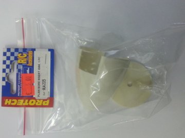 SPINER PLAIN BORE INSERT 4MM