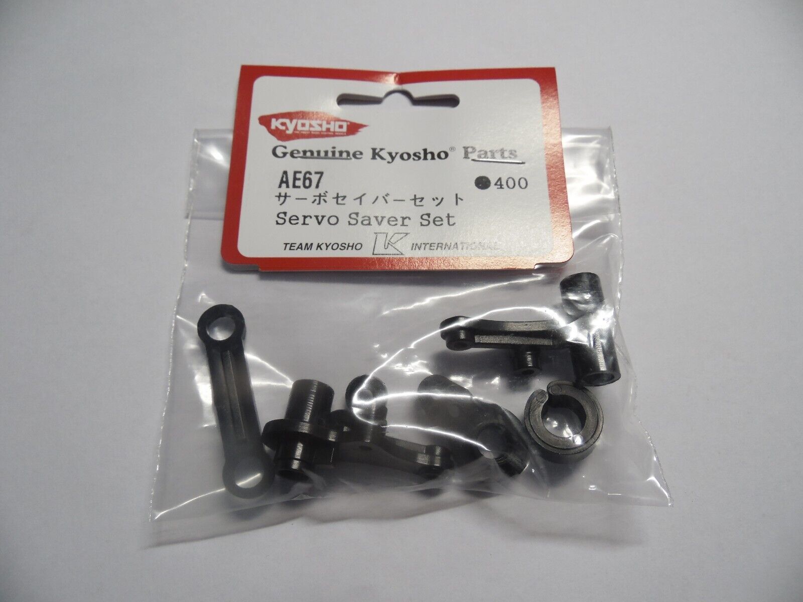 AE67 KYOSHO  Servo Saver Set
