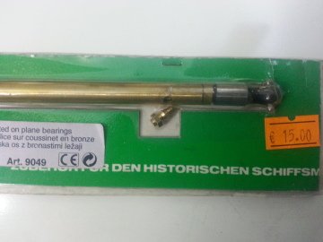 ŞAFT 5MX320mm-0.8x275mm