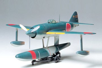 1/48 Kawanishi Kyofu Type ll
