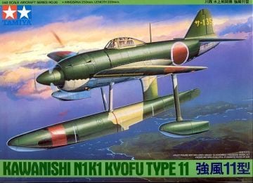 1/48 Kawanishi Kyofu Type ll