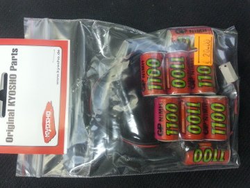 GP (#GP9.6V-1100) NiHM Battery Pack 9.6V 1100mAh 2/3A For Mini Inferno/ST