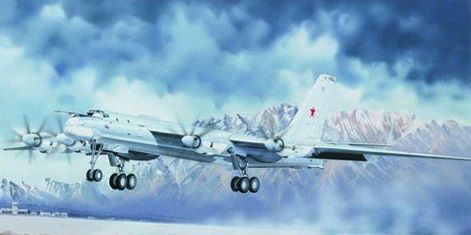 1/72 Tupolev Tu-95MS Bear-H