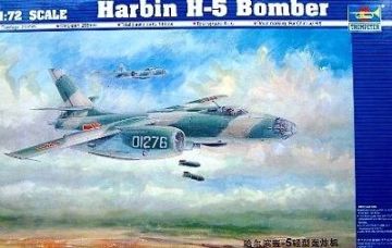 1/72 Chinese Bomb-5