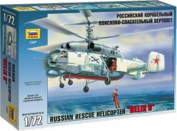 1/72 KA-27 Rescue Helicopter