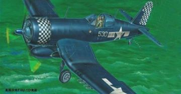 1/32 US Vought F4U-1D Corsair