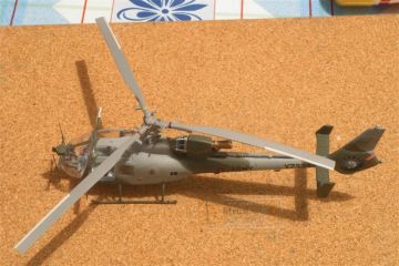 1/72 Airfix SA341 GAZELLE 01059