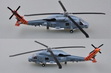 1/72 SH-60B Seahawk