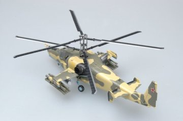 1/72 Ka-50 No.21 Russian Air Force