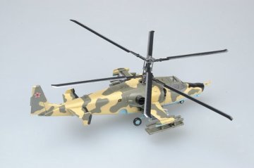 1/72 Ka-50 No.21 Russian Air Force