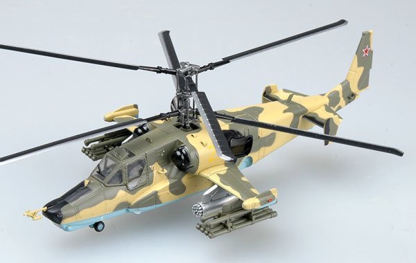 1/72 Ka-50 No.21 Russian Air Force