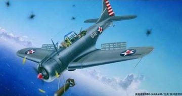 1/32 US Navy SBD-3/4A-24A ''Dauntless''