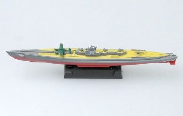 1/700 Submarine - IJN I-400