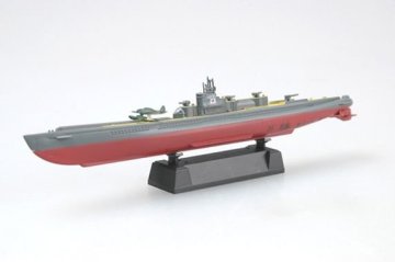 1/700 Submarine - IJN I-400