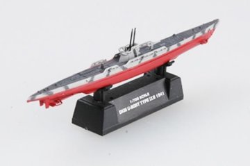 1/700 Submarine - German Navy U-9B 1941