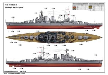 1/200 HMS Hood