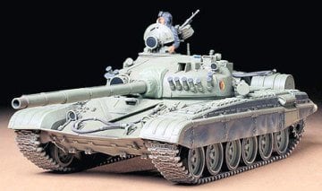 Russian Army Tank T72 M1