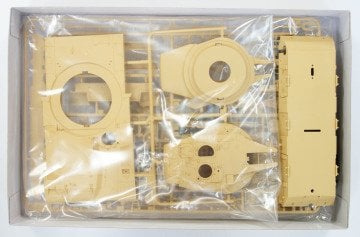 1/35 Merkawa MBT