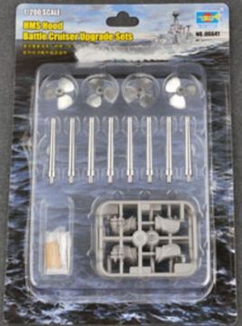 1/200 HMS Hood Battleship Upgrade Sets