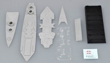 1/700 HMS Hood 1931