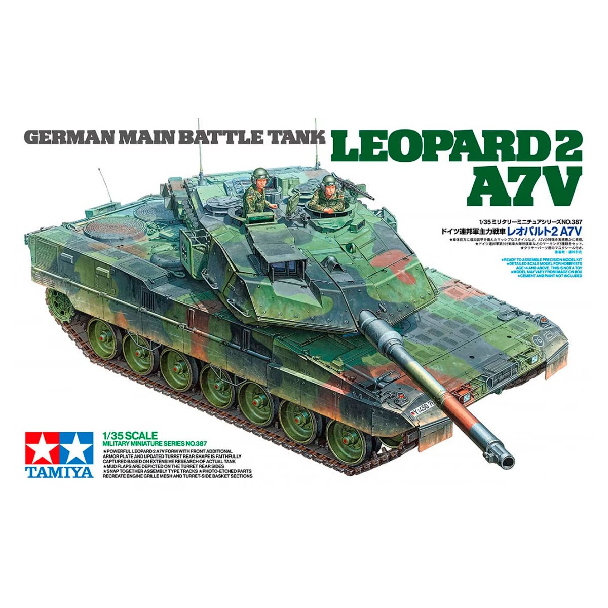 1/35 Leopard 2 A7V