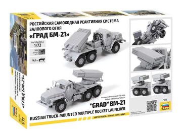 1/72 BM-21 Grad 1 Rocket Launcher