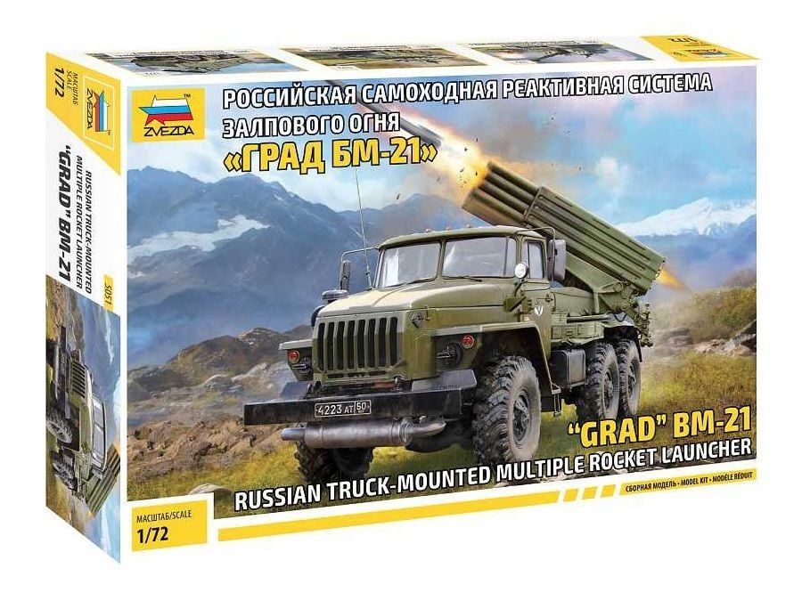1/72 BM-21 Grad 1 Rocket Launcher