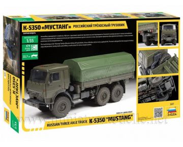 1/72 Kamaz Mustang Truck