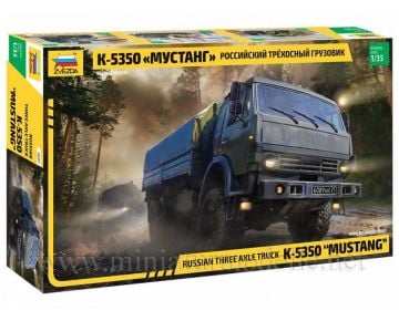 1/72 Kamaz Mustang Truck