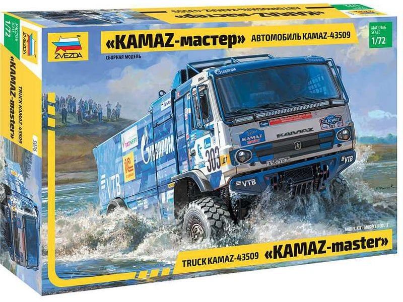 1/72 Kamaz Rallye Truck
