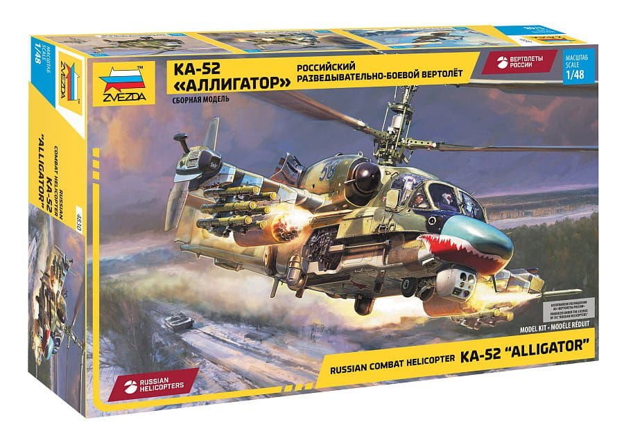1/48 KA-52 Russ.Attack Heli.