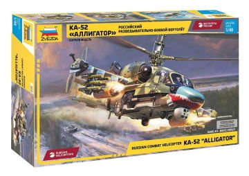 1/48 KA-52 Russ.Attack Heli.