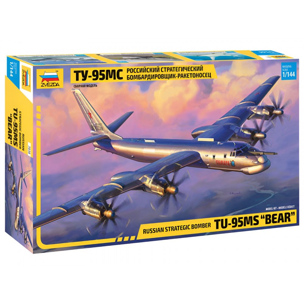 1/144 Tupolev TU-95 Sov.Strat.Bomber.