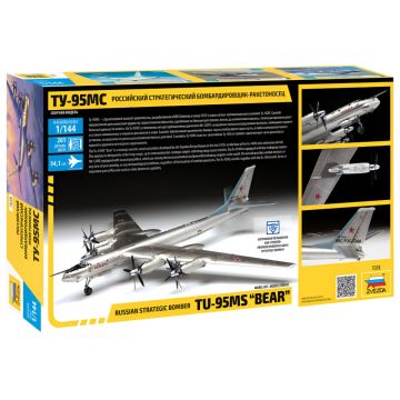 1/144 Tupolev TU-95 Sov.Strat.Bomber.
