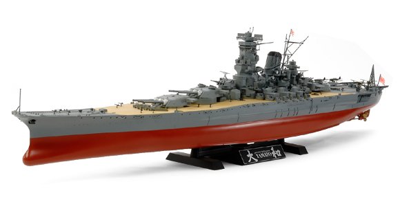 1/350 Yamato (2013)