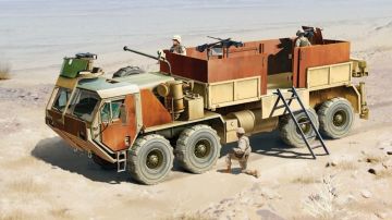 1/35 Hemtt Gun Truck
