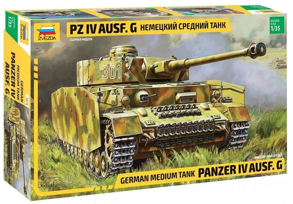 1/35 Panzer lV Ausf. G