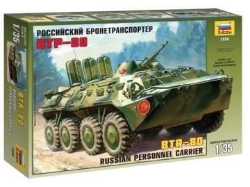 1/35 Russian Personnel Car BTR-80